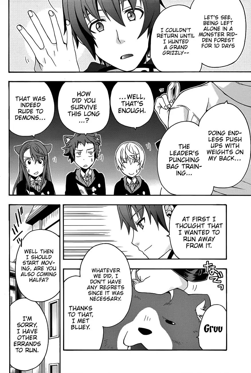 The Wrong Way to Use Healing Magic Chapter 22 page 11 - 