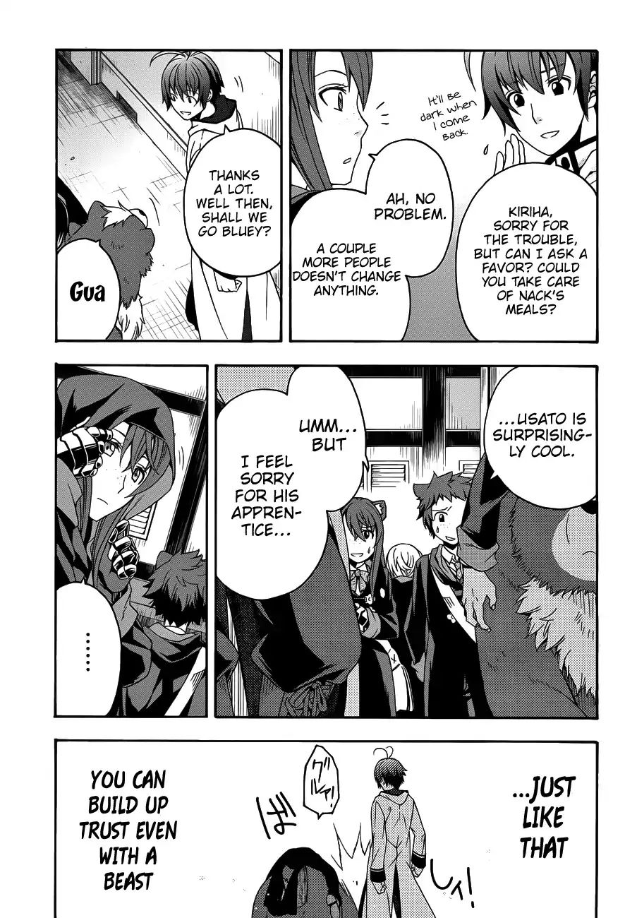 The Wrong Way to Use Healing Magic Chapter 22 page 12 - 
