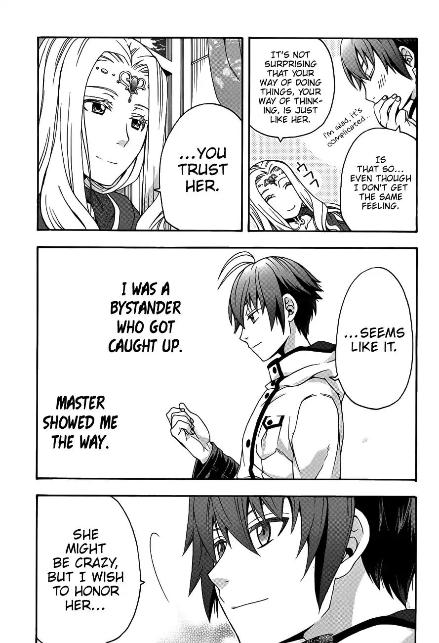 The Wrong Way to Use Healing Magic Chapter 22 page 20 - 