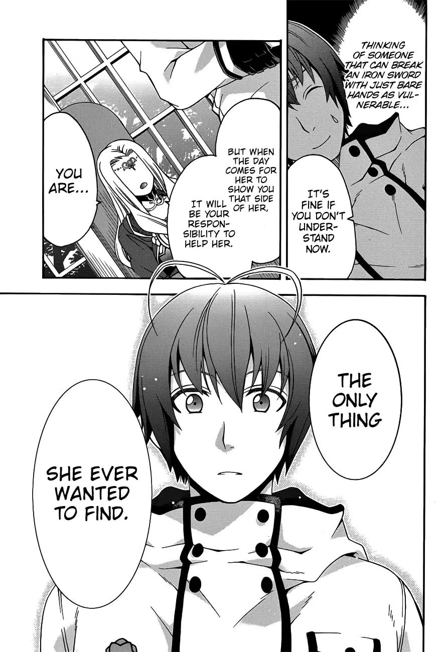 The Wrong Way to Use Healing Magic Chapter 22 page 22 - 
