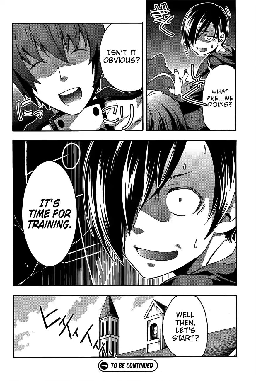 The Wrong Way to Use Healing Magic Chapter 22 page 25 - 