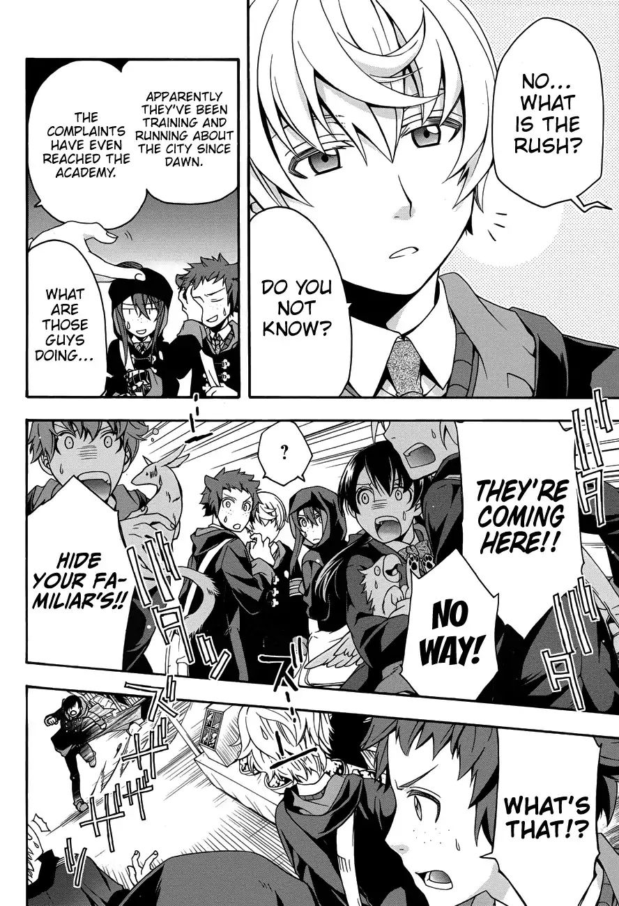 The Wrong Way to Use Healing Magic Chapter 22 page 5 - 
