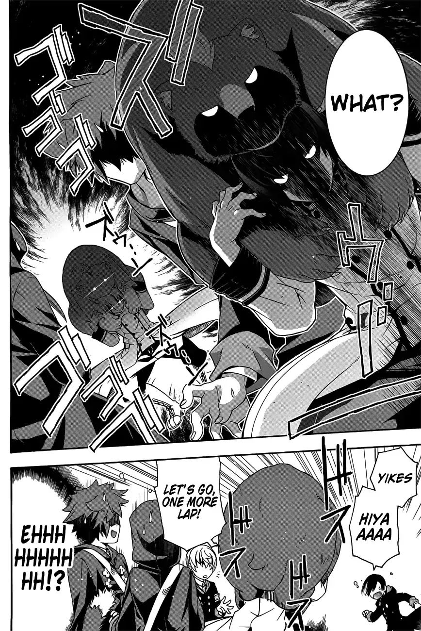 The Wrong Way to Use Healing Magic Chapter 22 page 7 - 