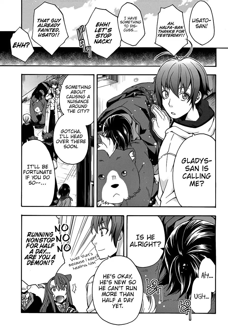 The Wrong Way to Use Healing Magic Chapter 22 page 8 - 