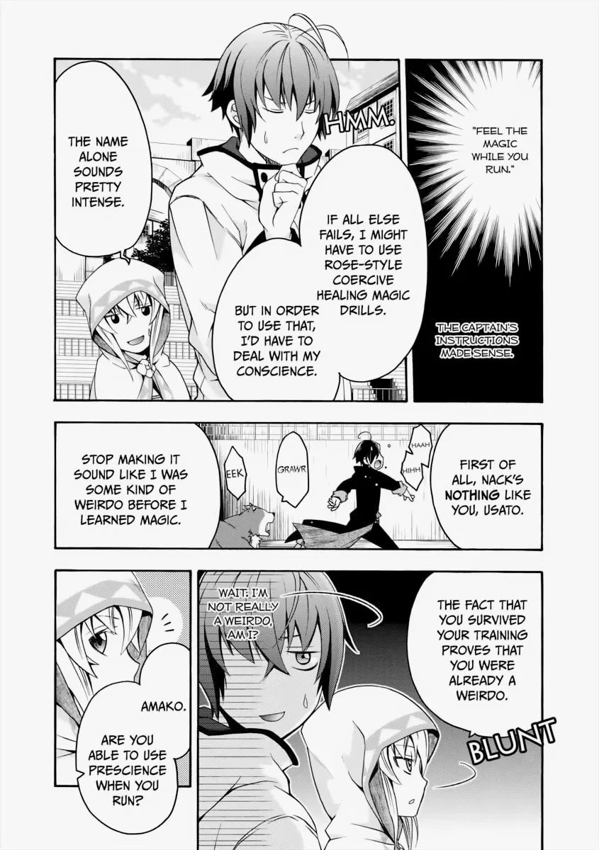 The Wrong Way to Use Healing Magic Chapter 23 page 2 - 