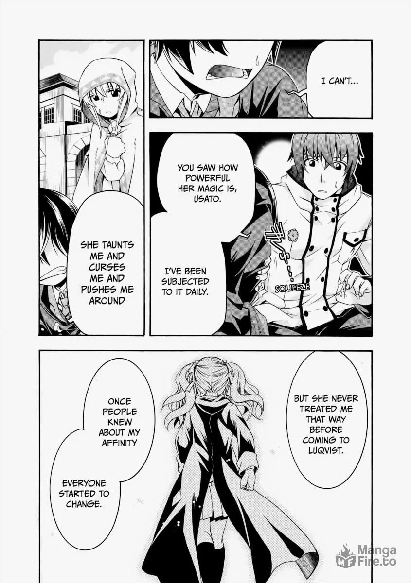 The Wrong Way to Use Healing Magic Chapter 23 page 12 - 