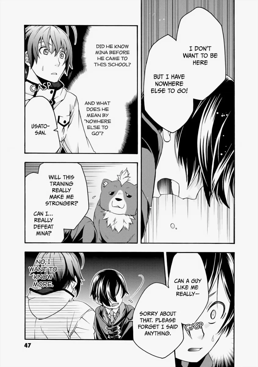 The Wrong Way to Use Healing Magic Chapter 23 page 13 - 