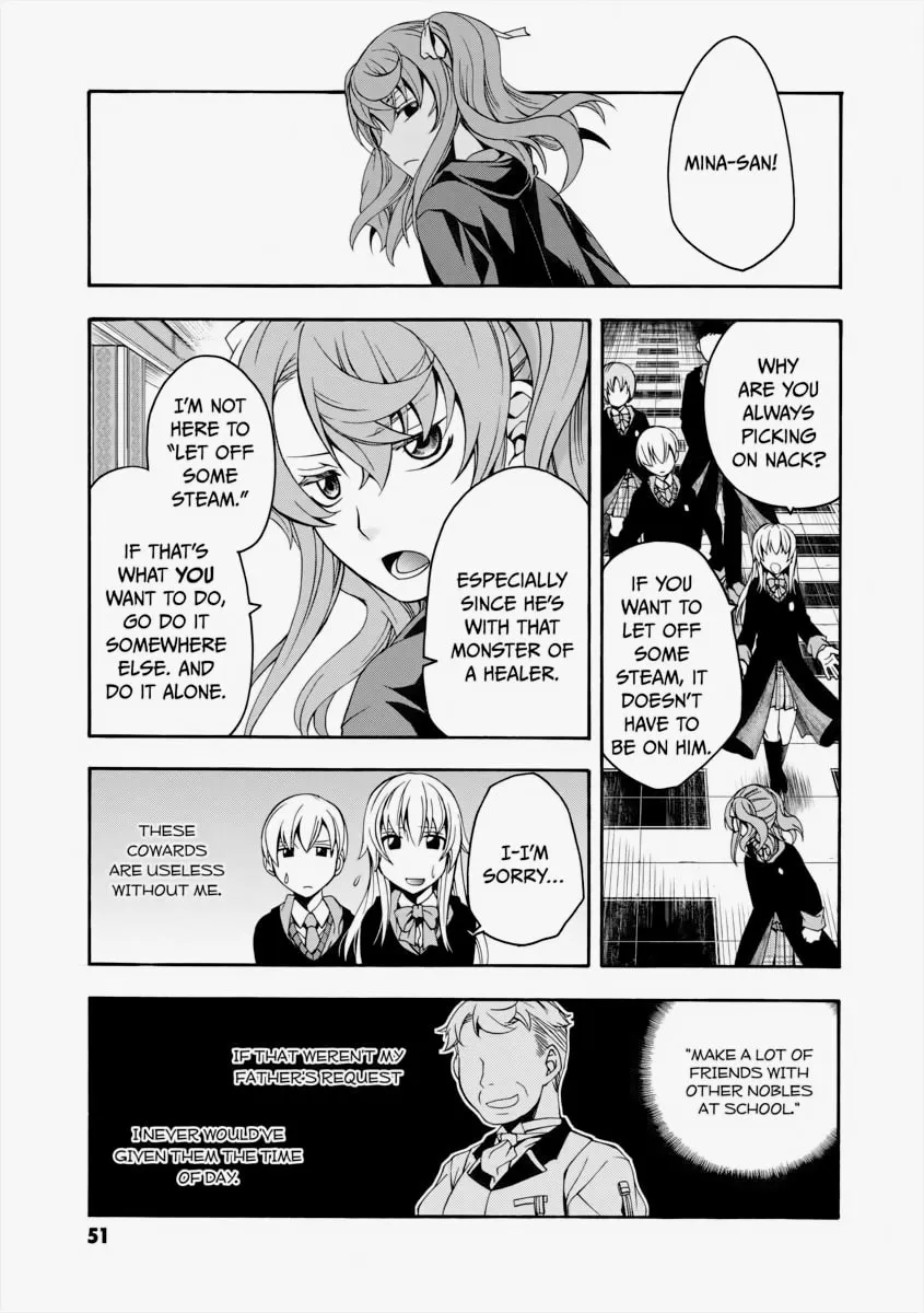 The Wrong Way to Use Healing Magic Chapter 23 page 17 - 