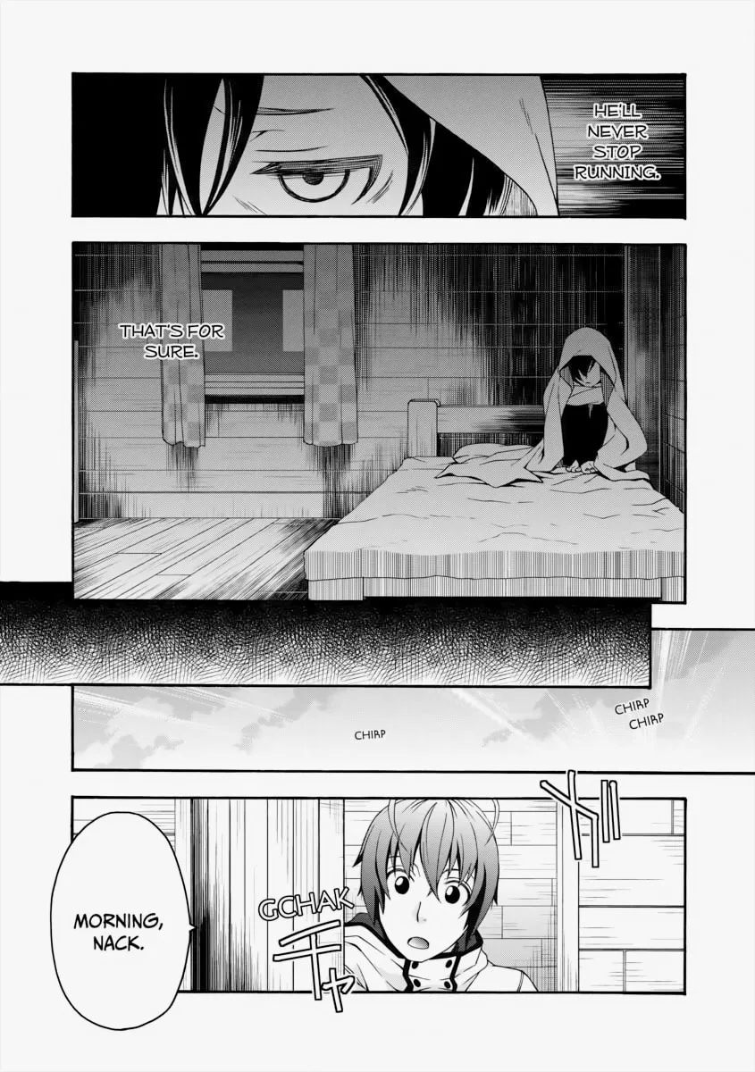 The Wrong Way to Use Healing Magic Chapter 23 page 19 - 