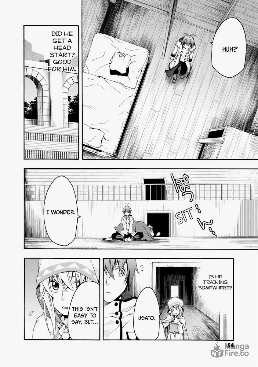 The Wrong Way to Use Healing Magic Chapter 23 page 20 - 