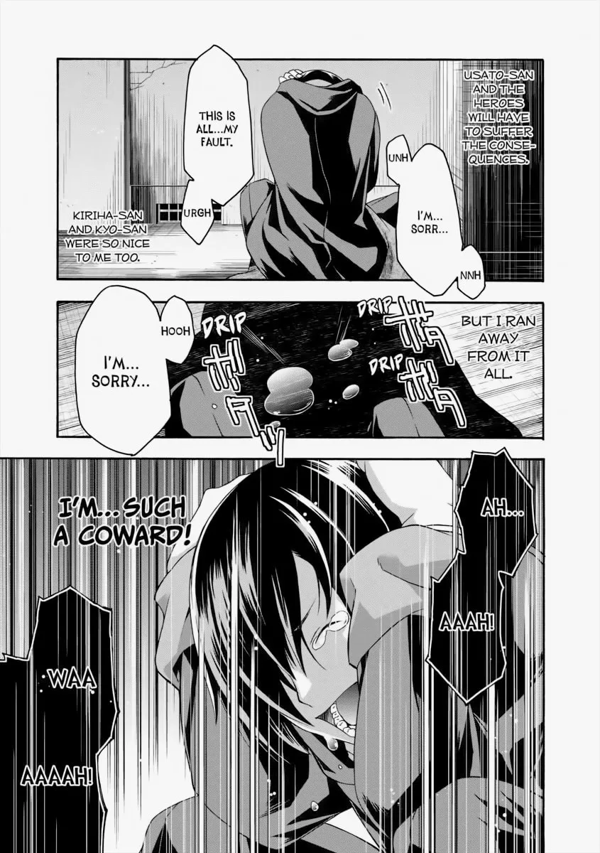 The Wrong Way to Use Healing Magic Chapter 23 page 23 - 