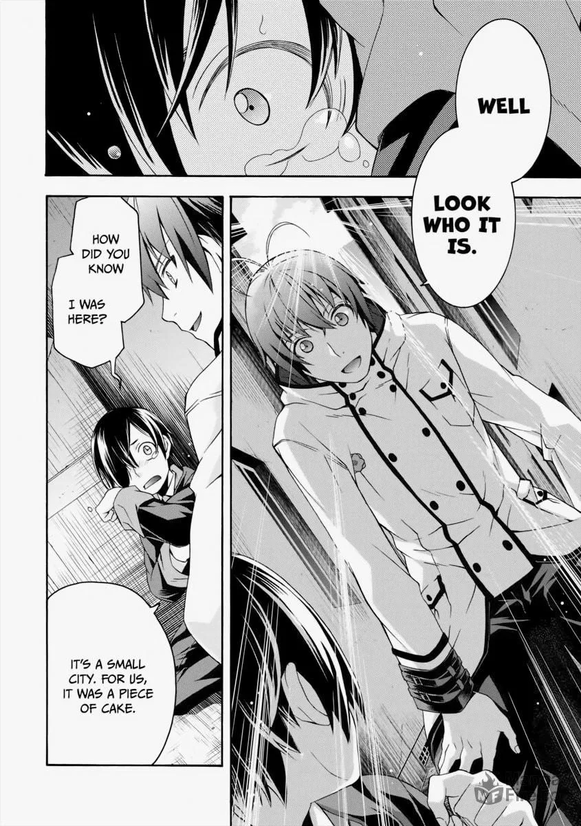 The Wrong Way to Use Healing Magic Chapter 23 page 24 - 