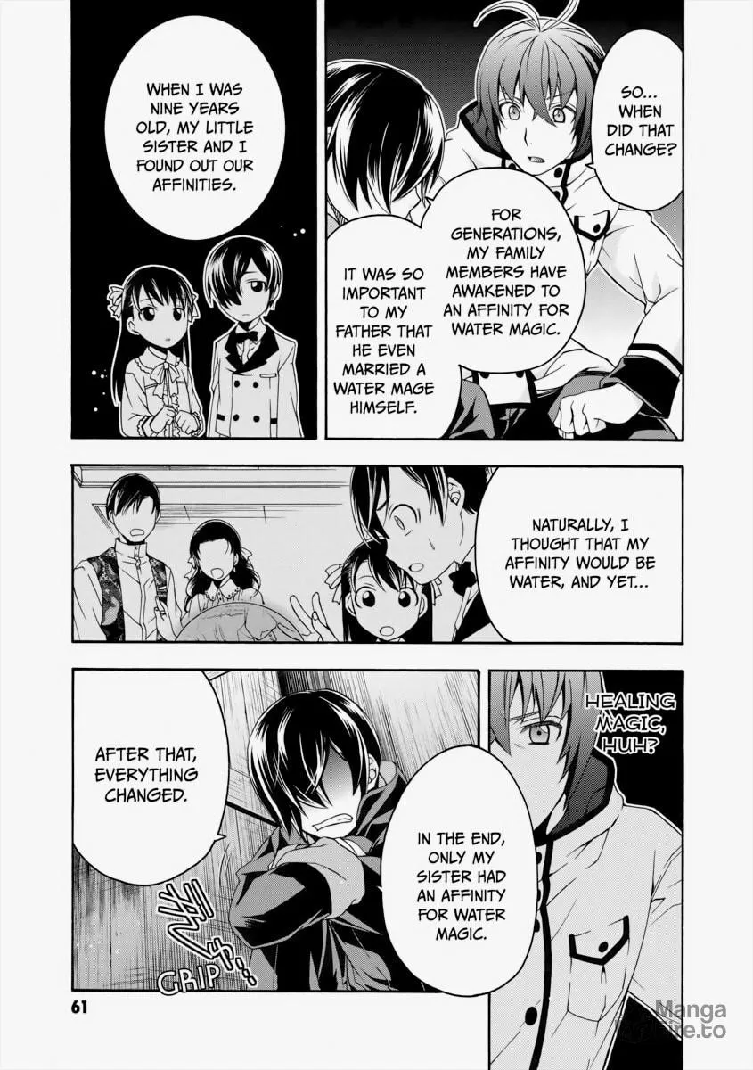 The Wrong Way to Use Healing Magic Chapter 23 page 27 - 