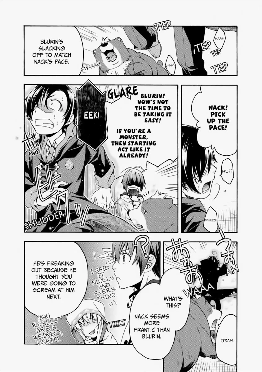 The Wrong Way to Use Healing Magic Chapter 23 page 4 - 