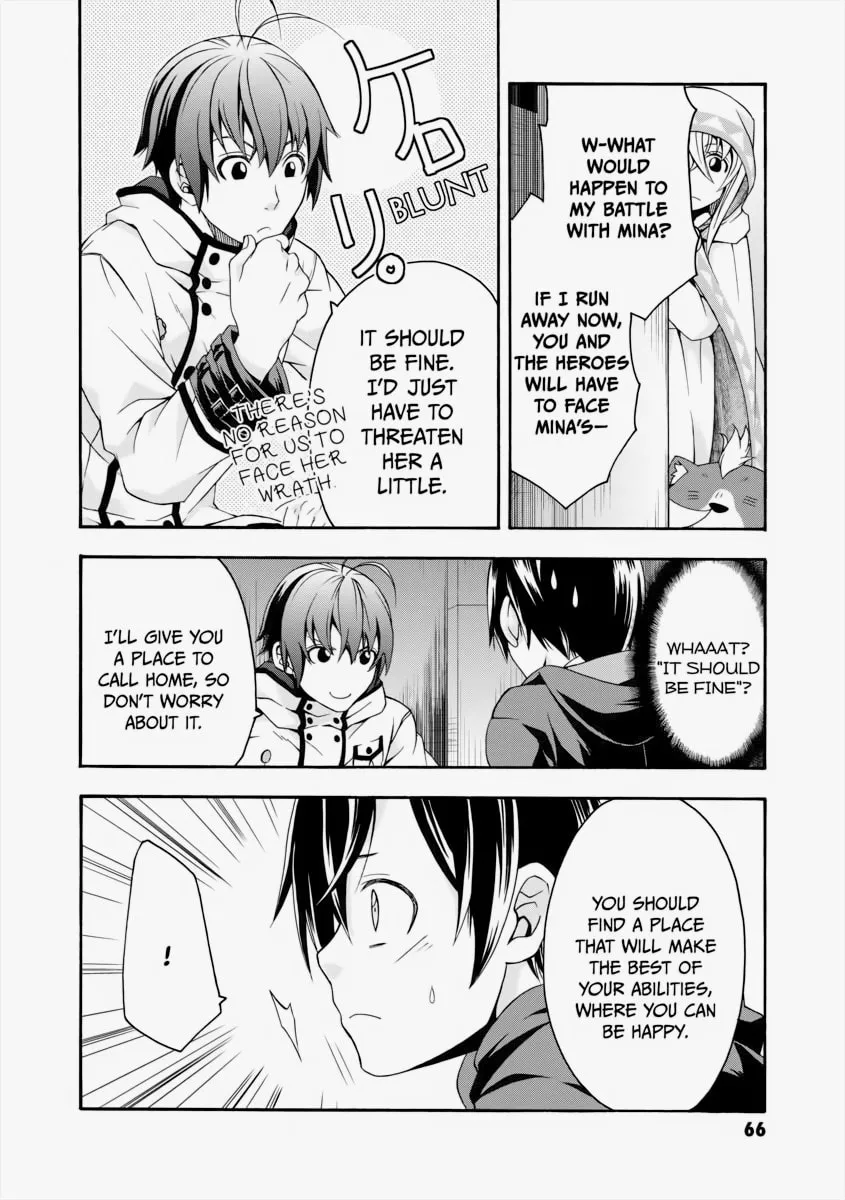 The Wrong Way to Use Healing Magic Chapter 23 page 32 - 