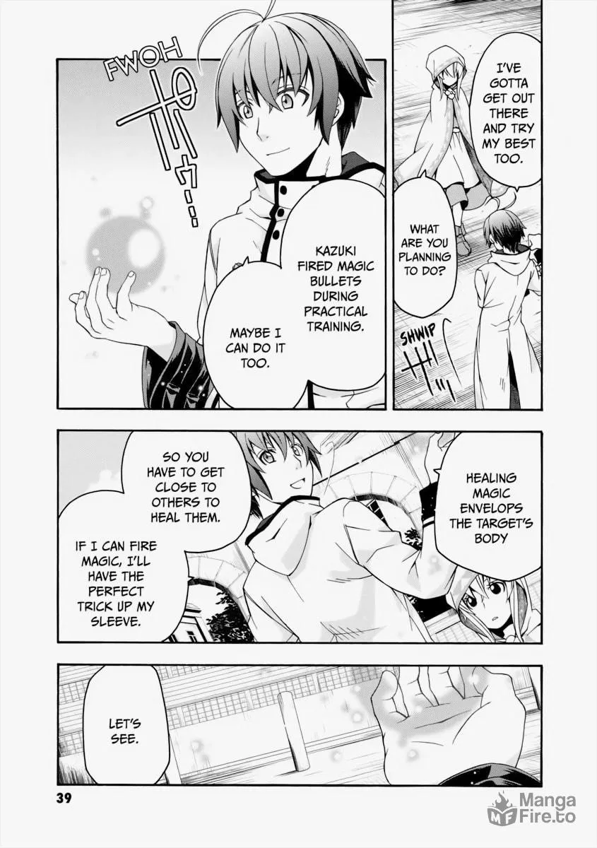 The Wrong Way to Use Healing Magic Chapter 23 page 5 - 