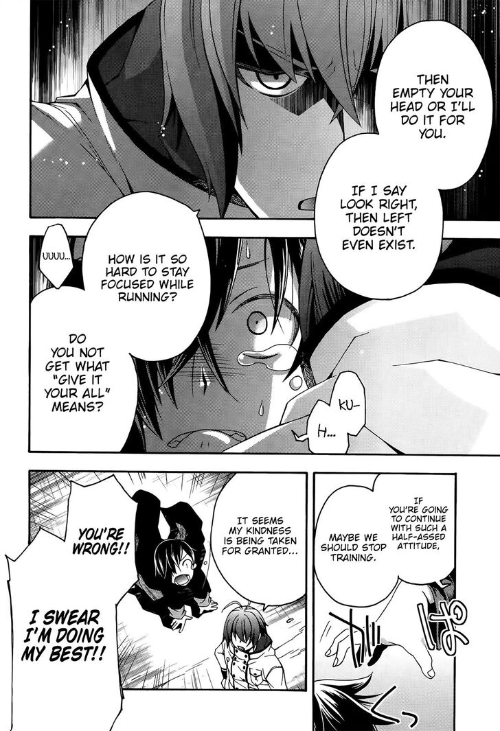 The Wrong Way to Use Healing Magic Chapter 24 page 11 - 
