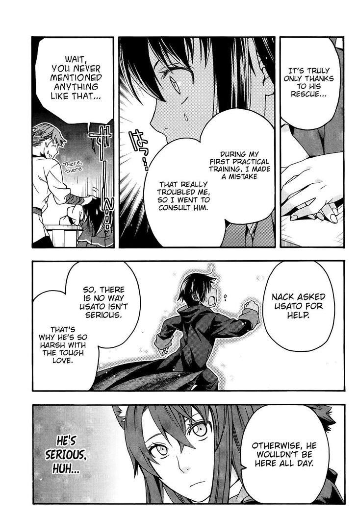 The Wrong Way to Use Healing Magic Chapter 24 page 16 - 