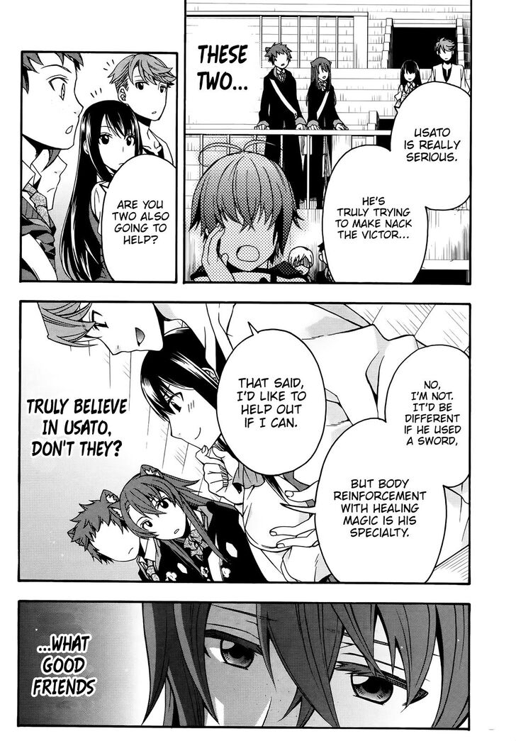 The Wrong Way to Use Healing Magic Chapter 24 page 17 - 