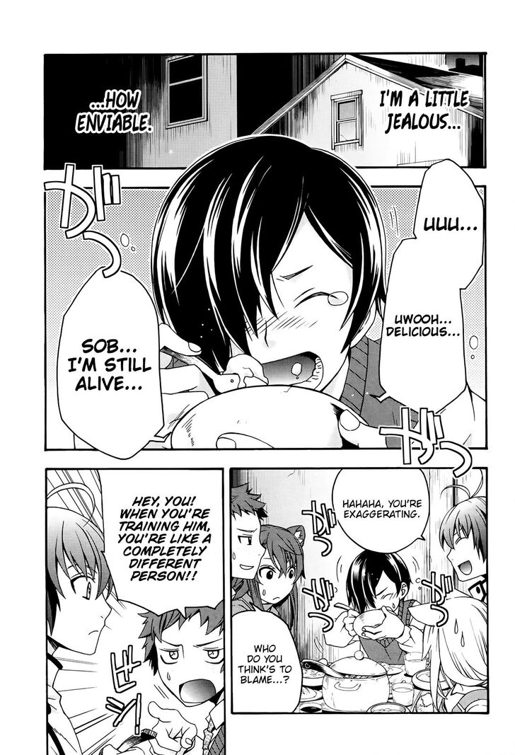 The Wrong Way to Use Healing Magic Chapter 24 page 18 - 