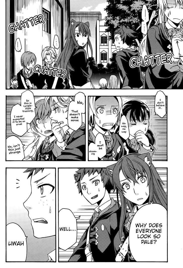 The Wrong Way to Use Healing Magic Chapter 24 page 3 - 