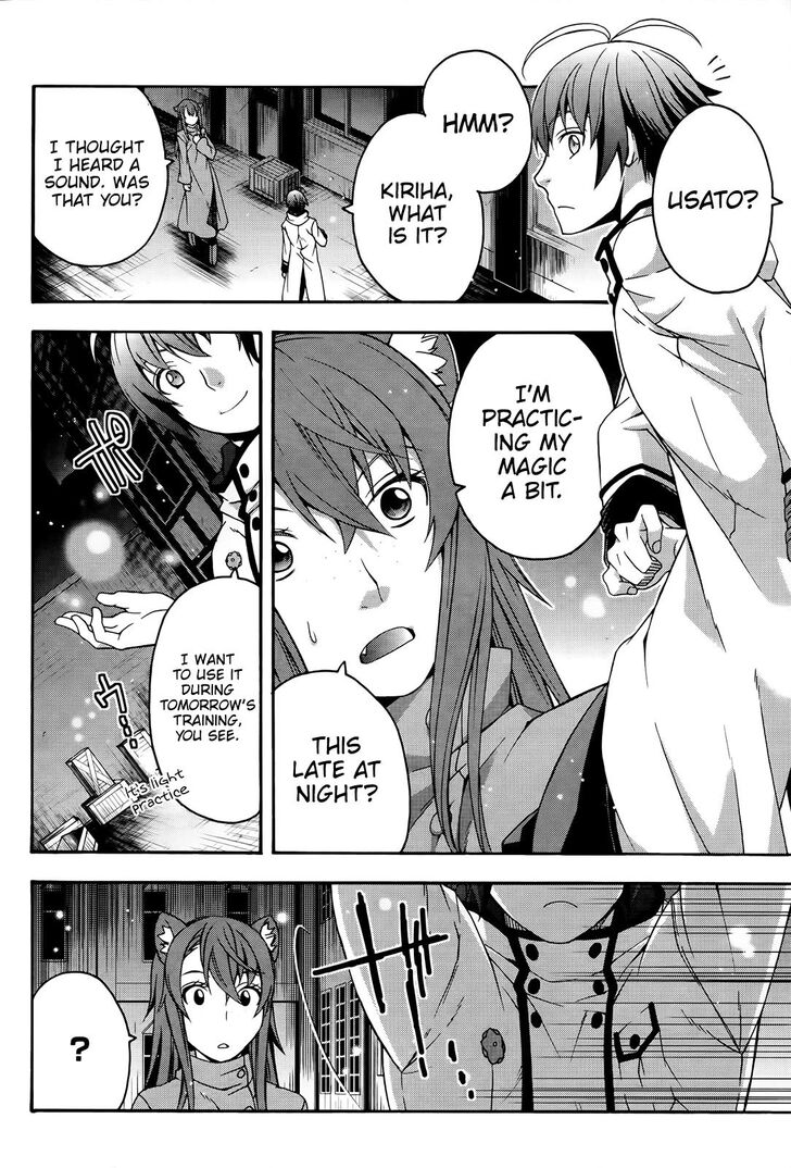 The Wrong Way to Use Healing Magic Chapter 24 page 23 - 