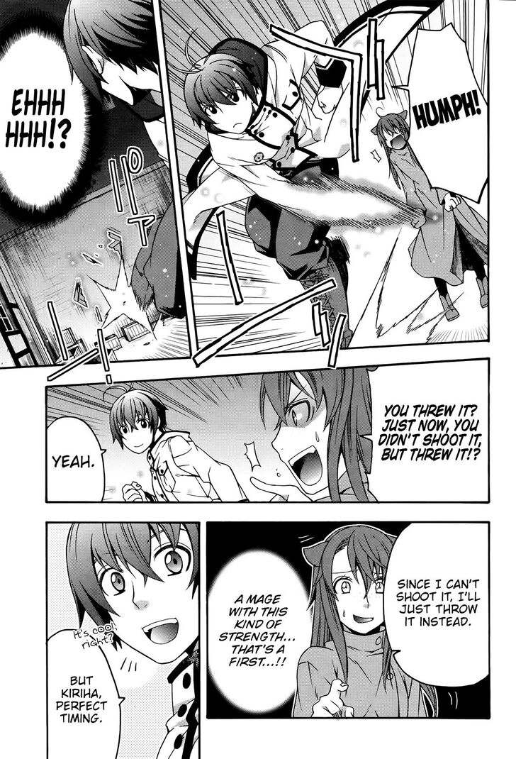 The Wrong Way to Use Healing Magic Chapter 24 page 24 - 