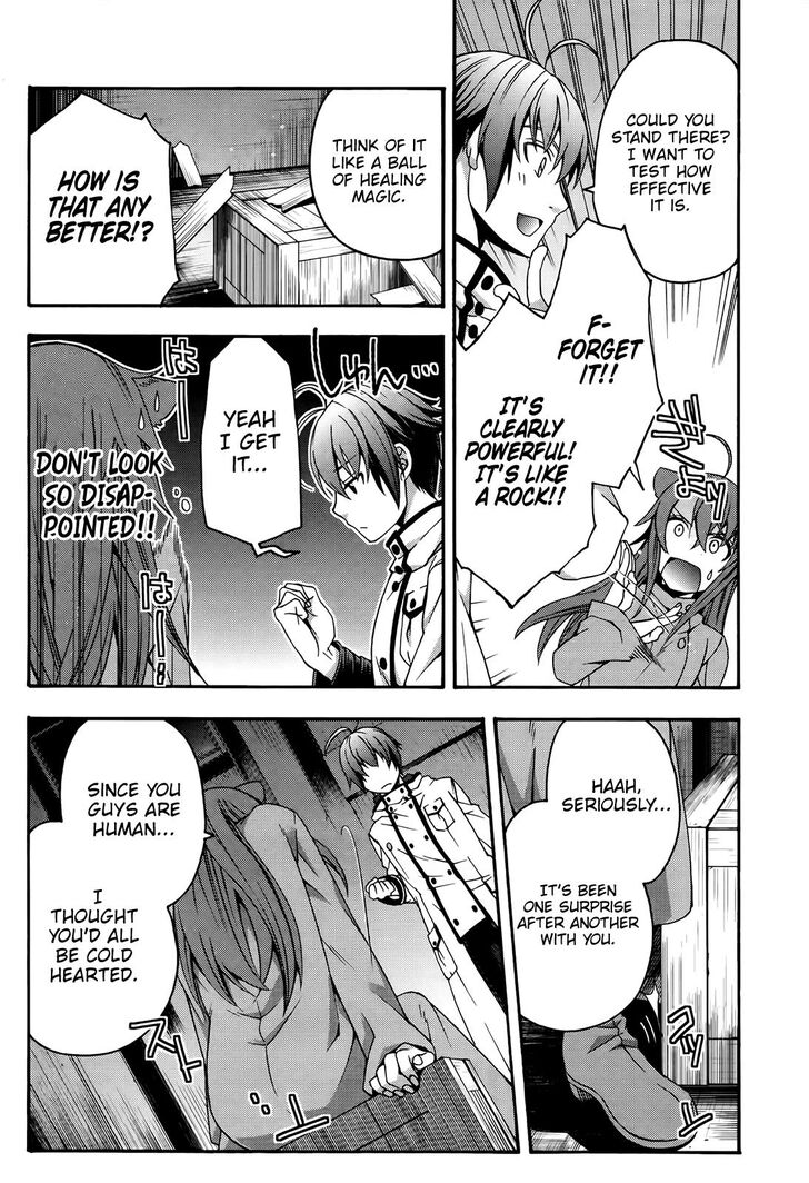 The Wrong Way to Use Healing Magic Chapter 24 page 25 - 