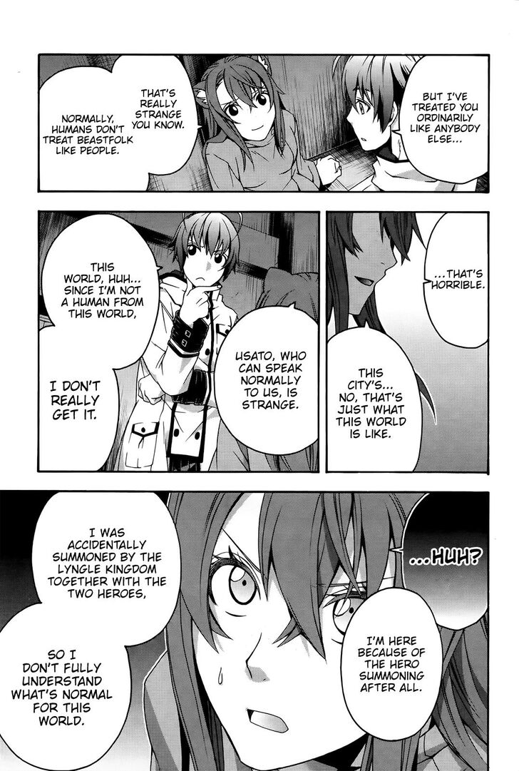 The Wrong Way to Use Healing Magic Chapter 24 page 26 - 