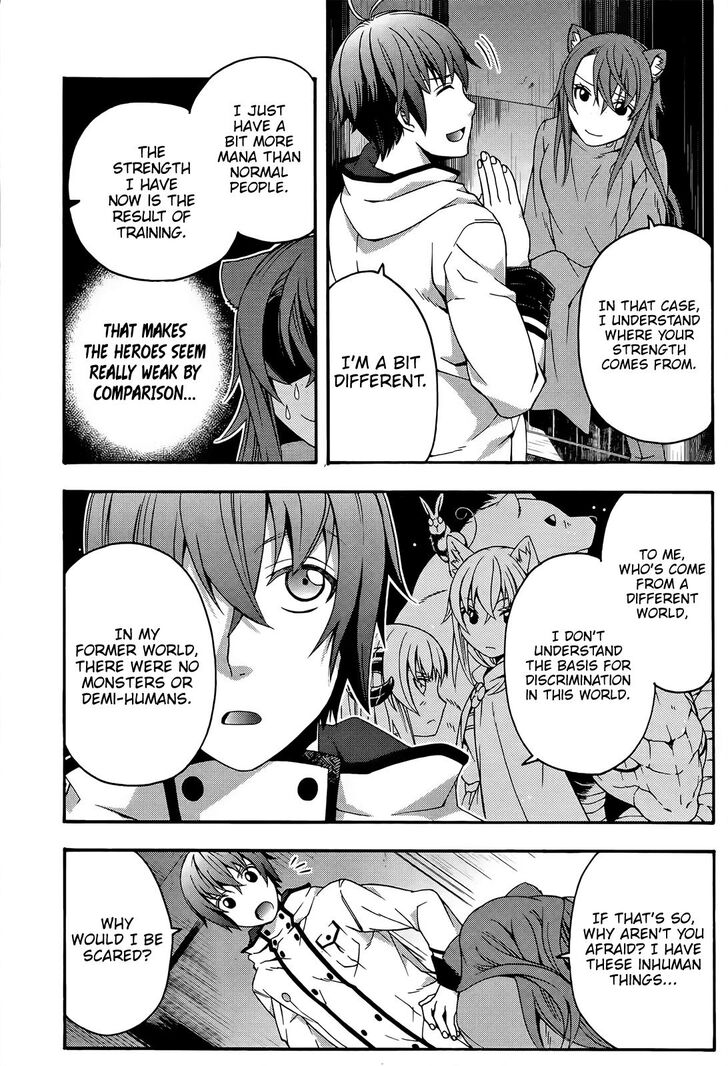 The Wrong Way to Use Healing Magic Chapter 24 page 28 - 