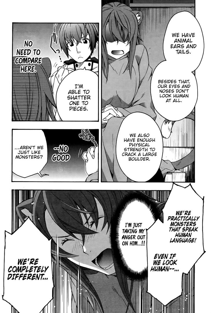 The Wrong Way to Use Healing Magic Chapter 24 page 29 - 