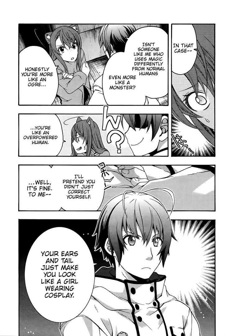 The Wrong Way to Use Healing Magic Chapter 24 page 30 - 