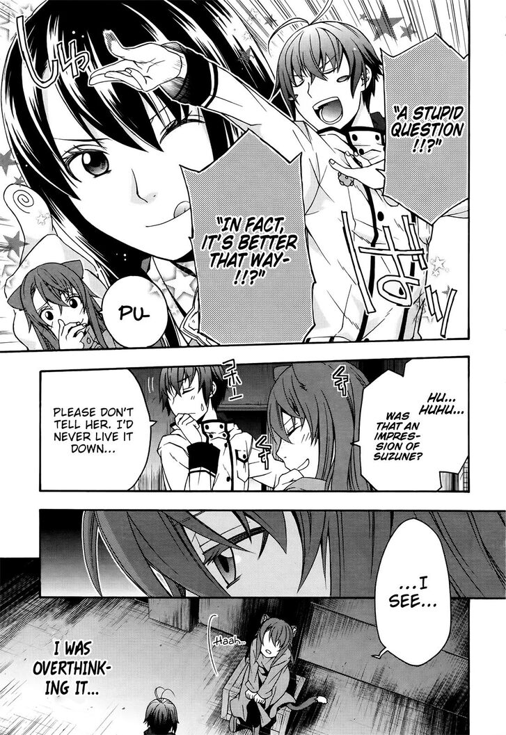 The Wrong Way to Use Healing Magic Chapter 24 page 32 - 