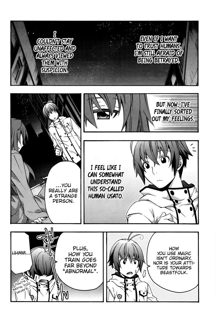The Wrong Way to Use Healing Magic Chapter 24 page 33 - 