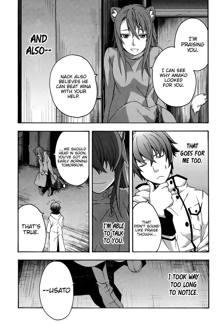 The Wrong Way to Use Healing Magic Chapter 24 page 34 - 