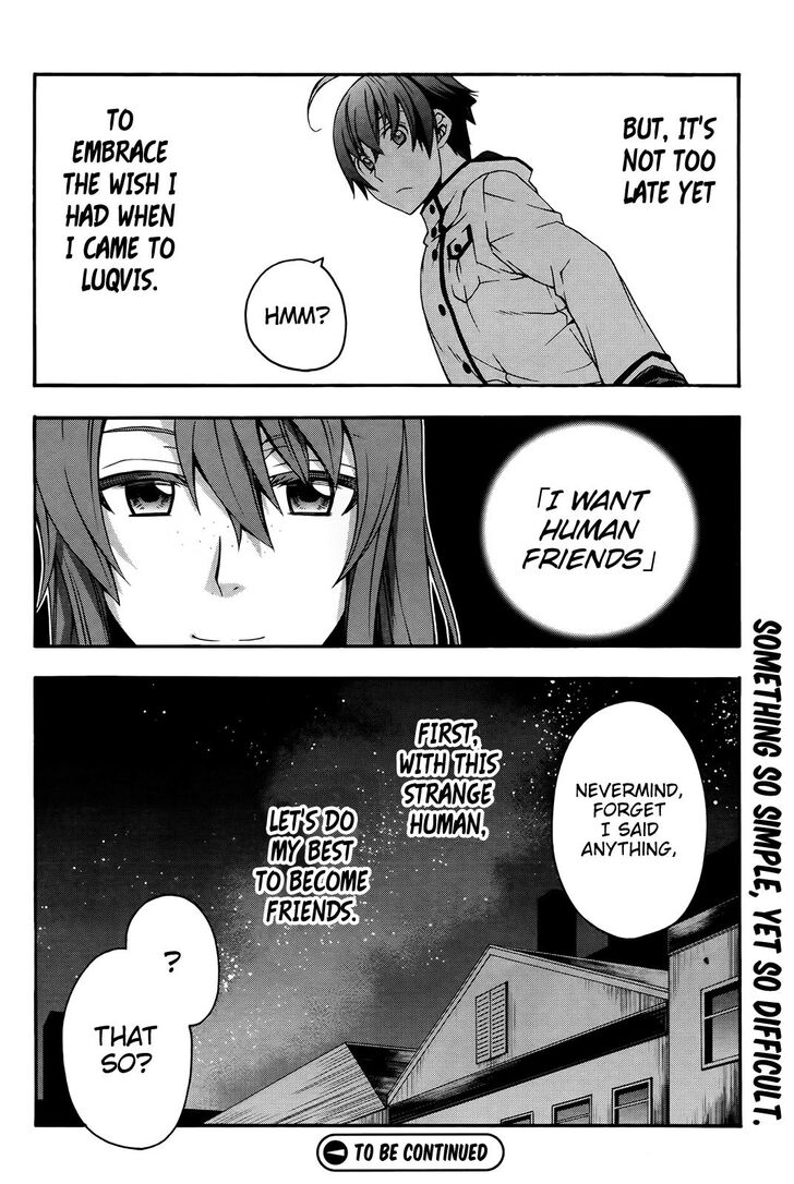The Wrong Way to Use Healing Magic Chapter 24 page 35 - 