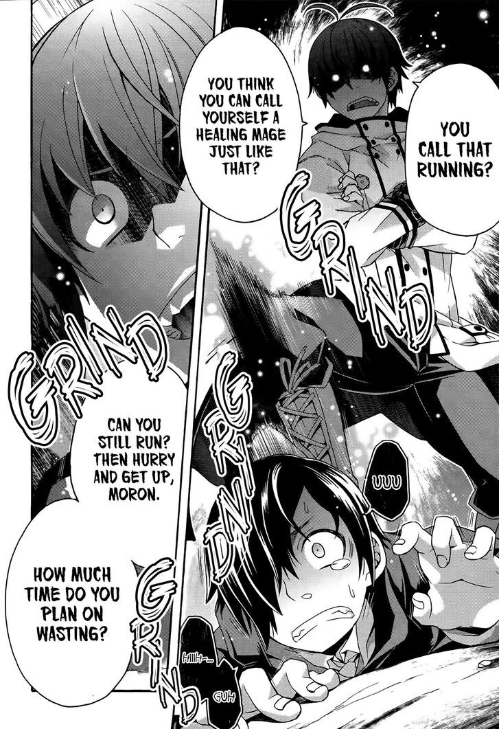 The Wrong Way to Use Healing Magic Chapter 24 page 5 - 