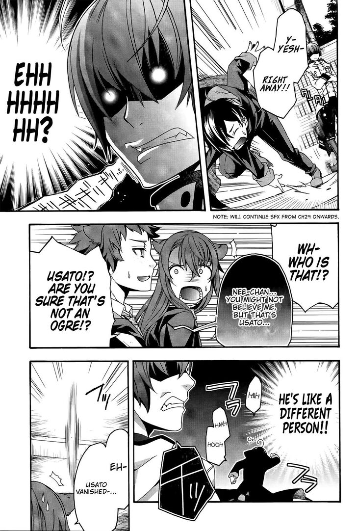 The Wrong Way to Use Healing Magic Chapter 24 page 6 - 