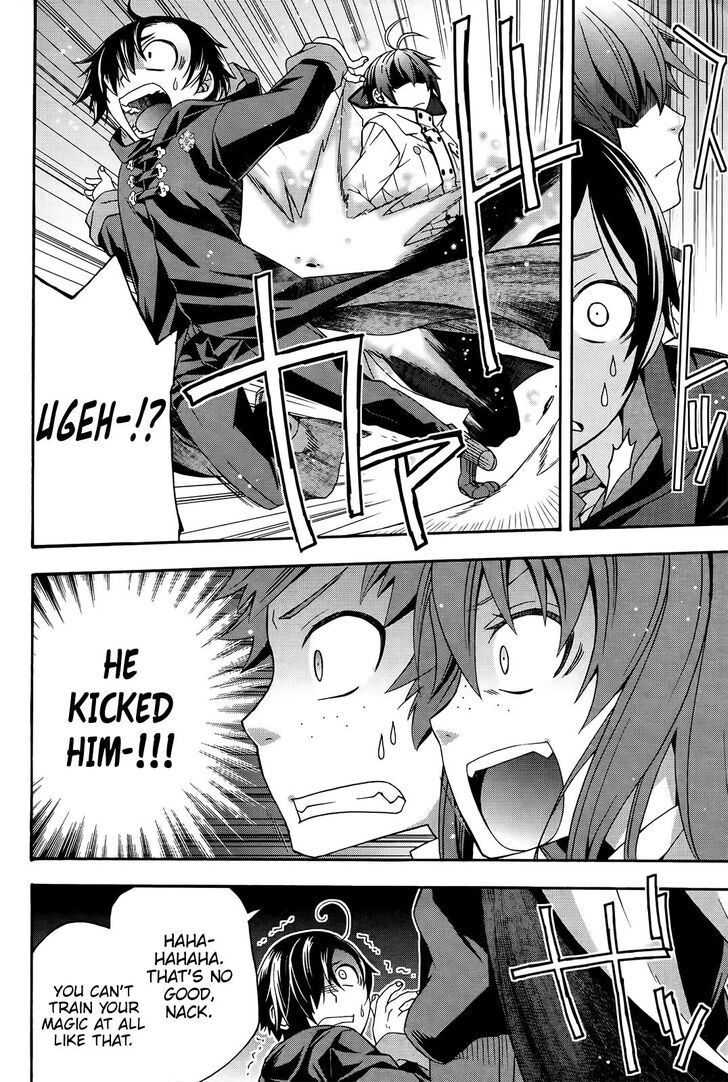 The Wrong Way to Use Healing Magic Chapter 24 page 7 - 