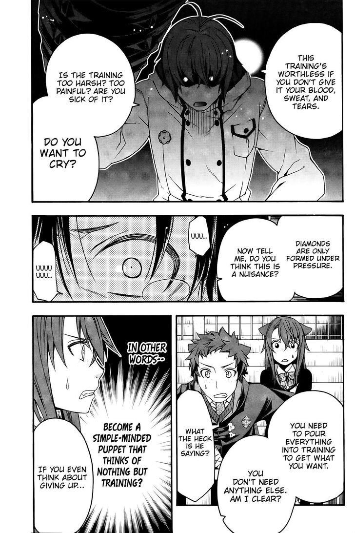 The Wrong Way to Use Healing Magic Chapter 24 page 10 - 