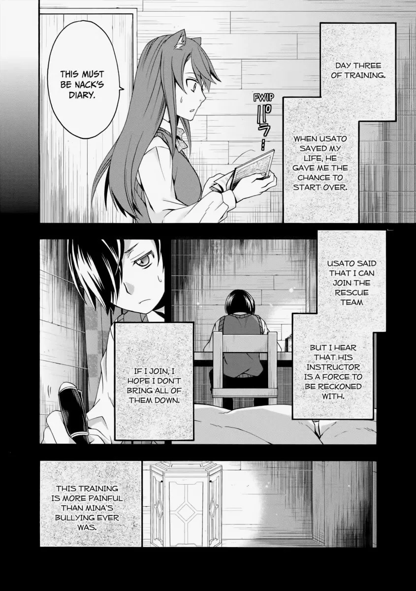 The Wrong Way to Use Healing Magic Chapter 25 page 2 - 