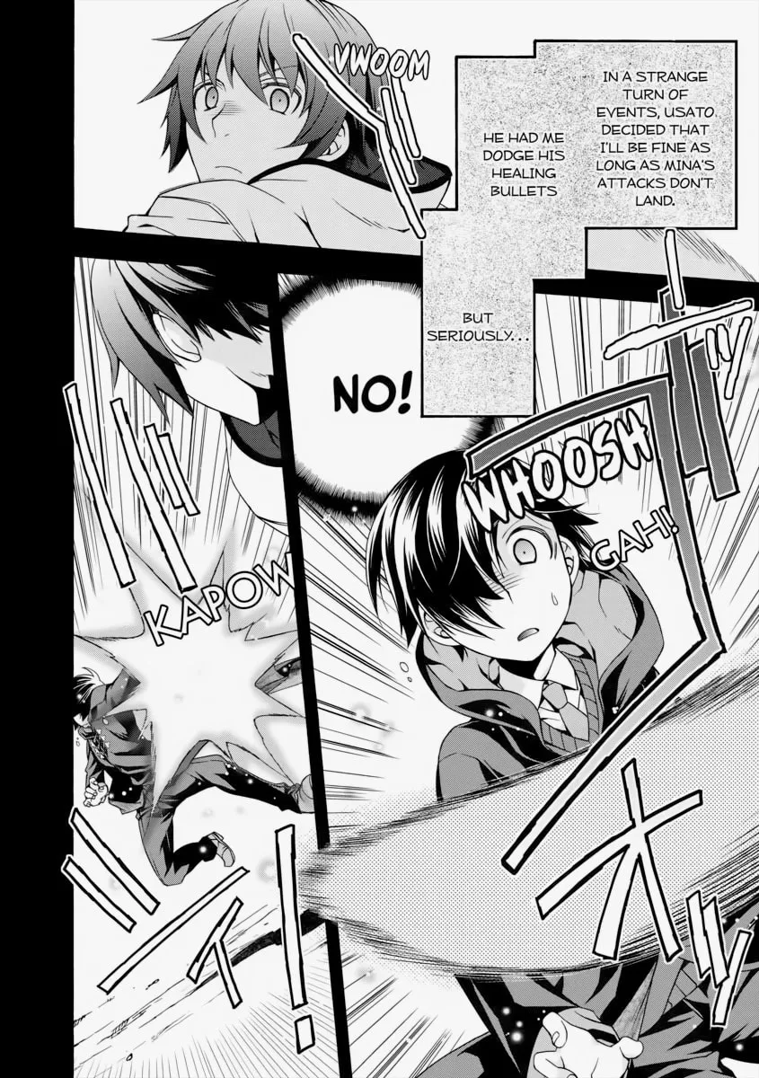 The Wrong Way to Use Healing Magic Chapter 25 page 4 - 