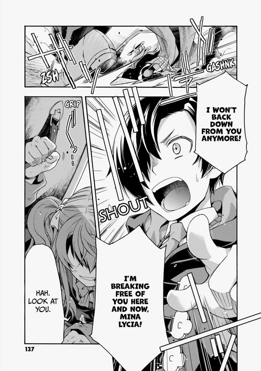 The Wrong Way to Use Healing Magic Chapter 25 page 31 - 