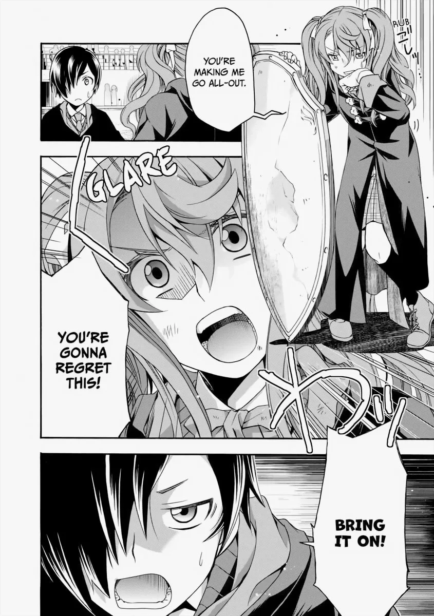 The Wrong Way to Use Healing Magic Chapter 25 page 32 - 