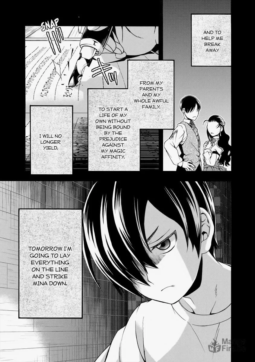 The Wrong Way to Use Healing Magic Chapter 25 page 9 - 