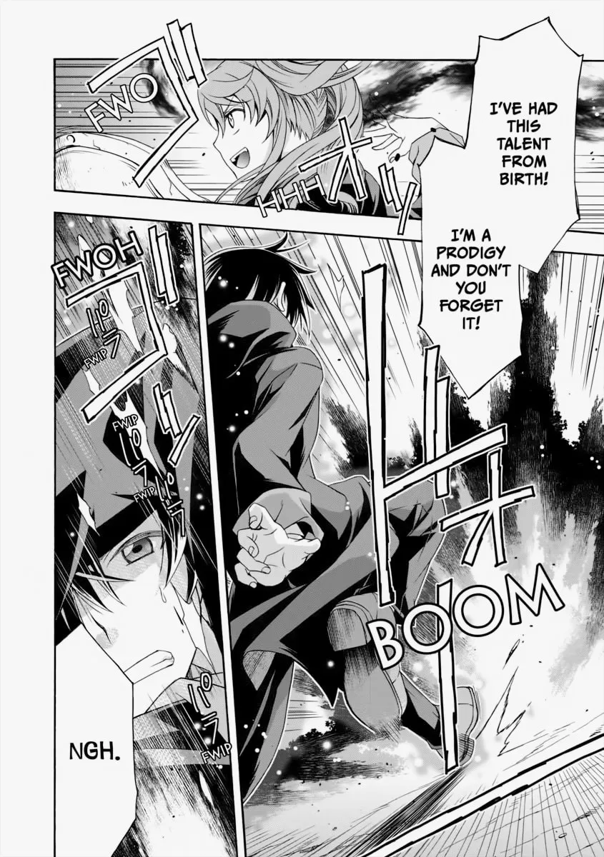 The Wrong Way to Use Healing Magic Chapter 26 page 2 - 