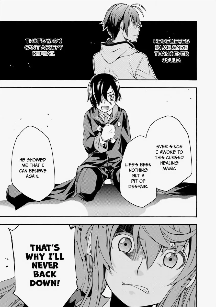 The Wrong Way to Use Healing Magic Chapter 26 page 13 - 