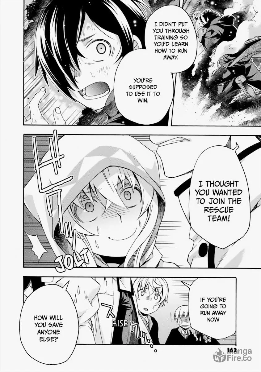 The Wrong Way to Use Healing Magic Chapter 26 page 18 - 