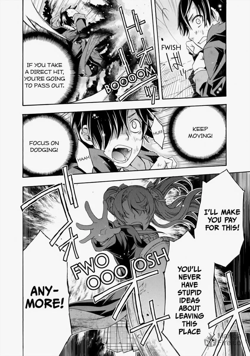 The Wrong Way to Use Healing Magic Chapter 26 page 20 - 