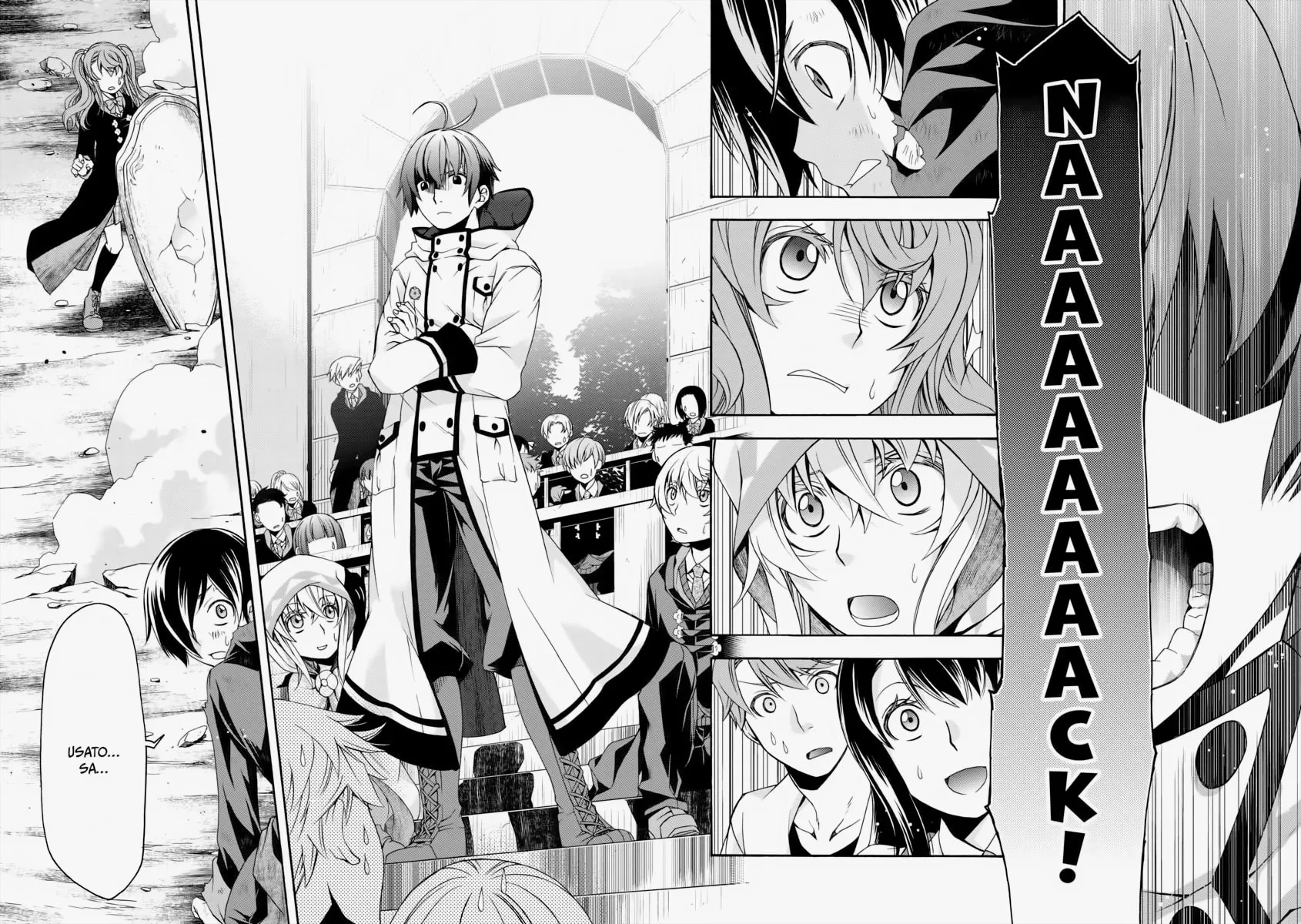 The Wrong Way to Use Healing Magic Chapter 26 page 22 - 